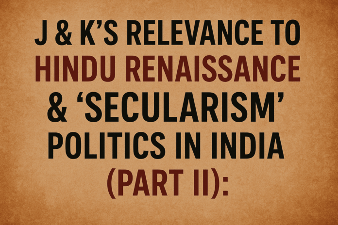 ChatGPT Image Aug 13, 2025, 08_18_57 PM (1)