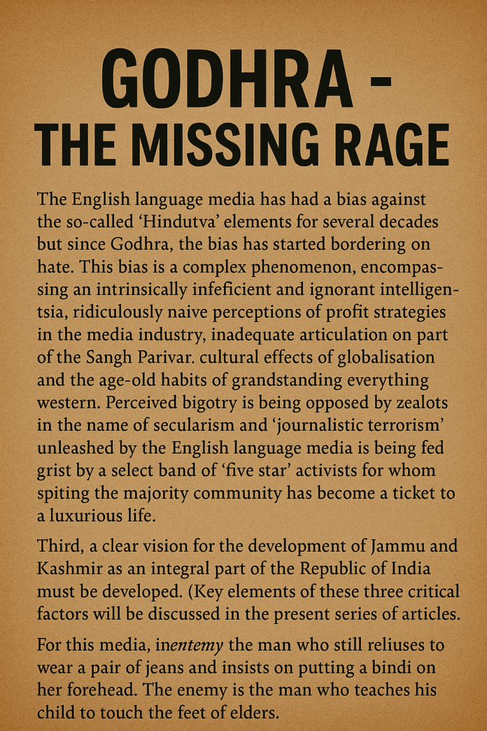 ChatGPT Image Aug 13, 2025, 08_28_51 PM