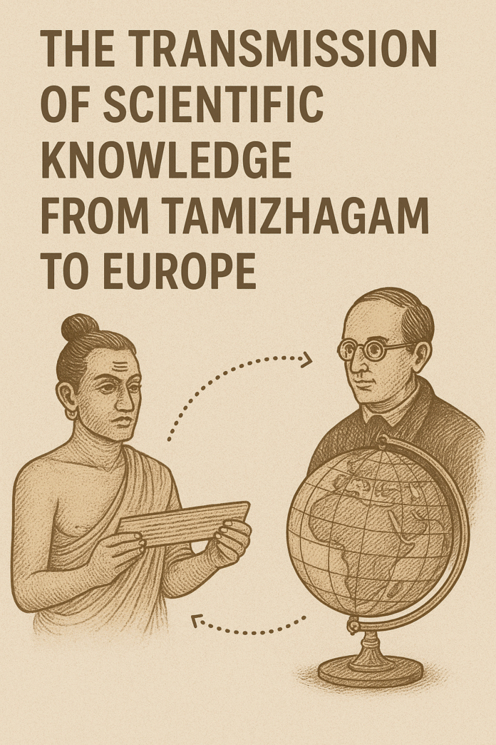 ChatGPT Image Aug 23, 2025, 05_34_22 AM